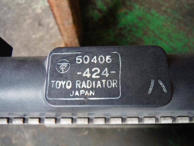 [Used]Fit GD1 radiator 19010PWAJ51 - BE FORWARD Auto Parts