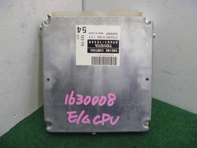 Used]Corolla Fielder ZZE122G Engine Control Unit / ECU