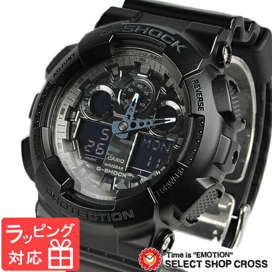 g shock ga 100cf 1a