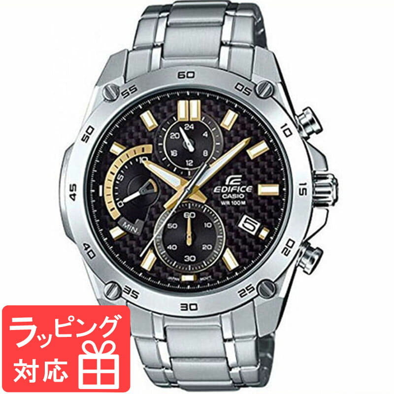 edifice casio black and gold