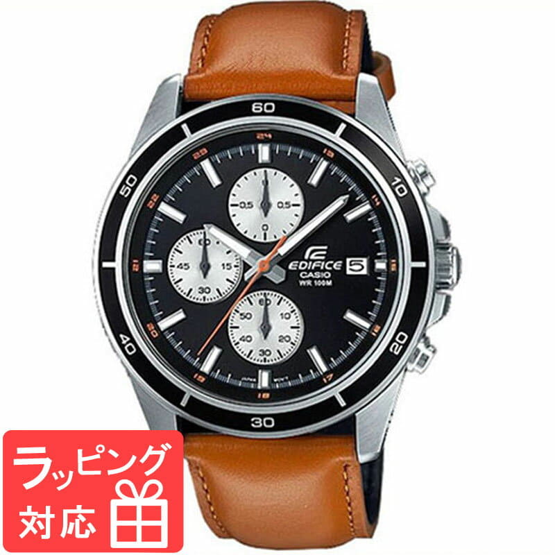 casio efr 526