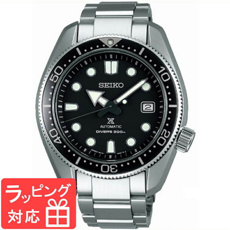 Sbdc061 outlet