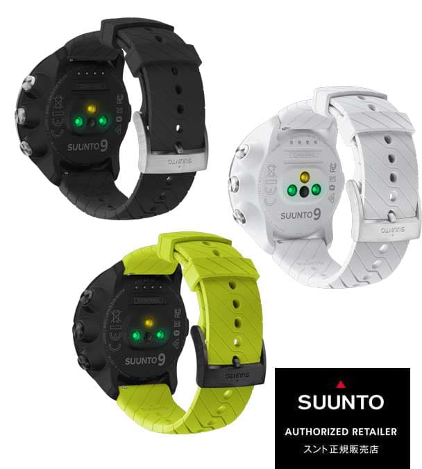 Suunto 9 hot sale lime price