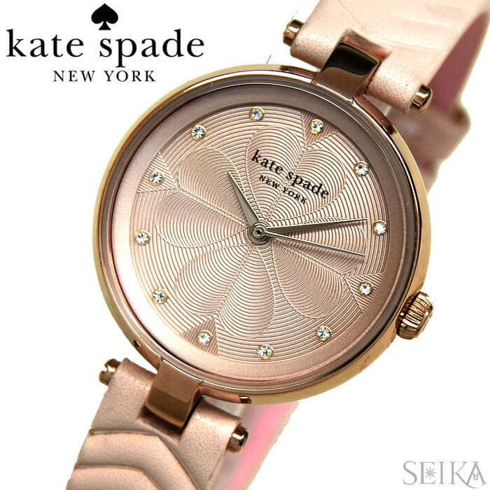 Ksw1545 new arrivals