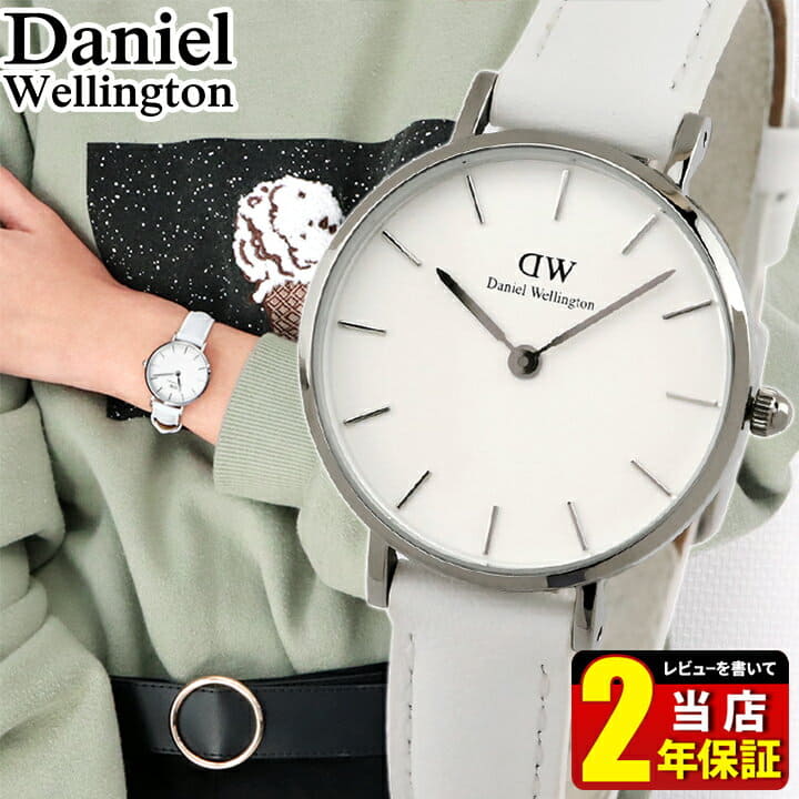 New]Daniel Wellington Daniel Petite Classic Pettitte Bonn die 28mm Ladies white white Silver Silver leather DW00100250 - FORWARD Store