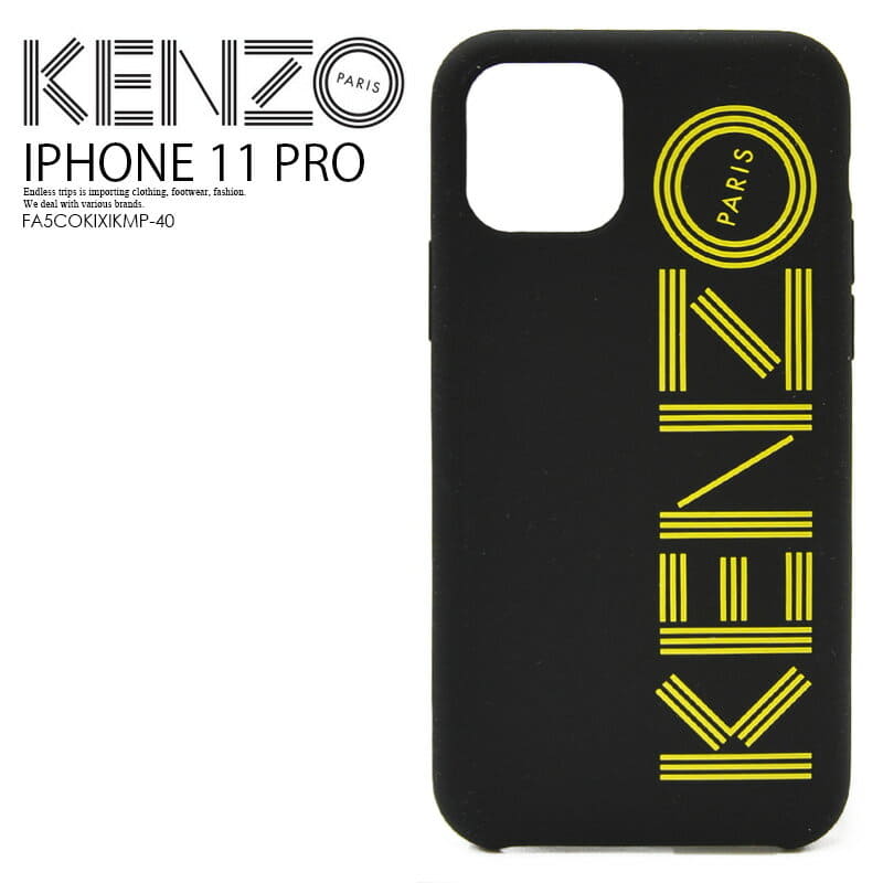 Kenzo xr case original best sale