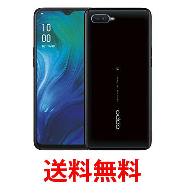New]OPPO Reno A CPH1983 BK Black SIM fleece Maho SK04241 - BE