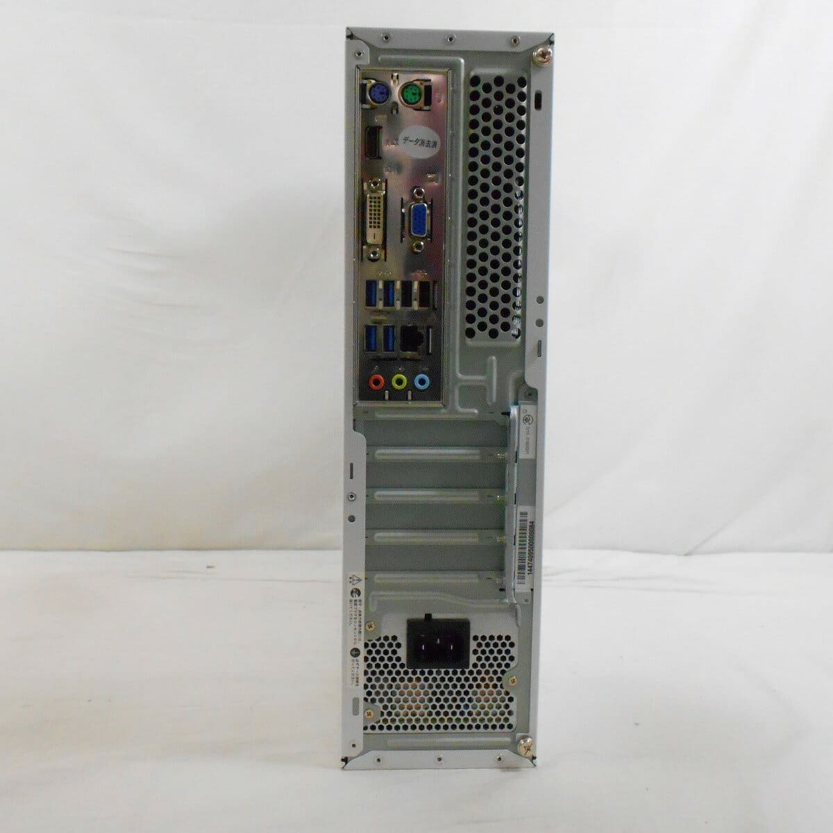 ジャンク!EPSON MR4600E○Core i7 6700K 4.0G 8G i7 Endeavor Core