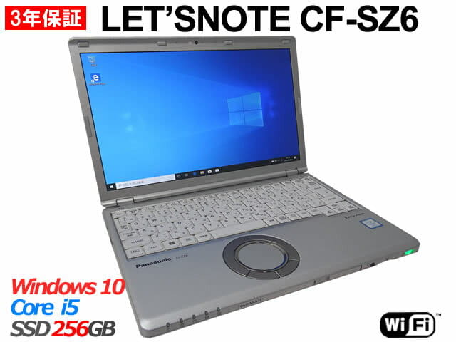 Used]PANASONIC LET