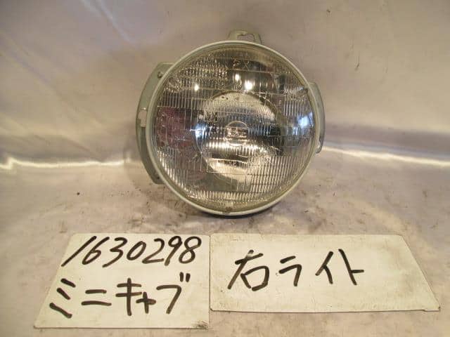 Used Minicab U18t Right Headlight Mb1546 Be Forward Auto Parts Used Minicab U18t Right Headlight Mb1546 Be Forward Auto Parts