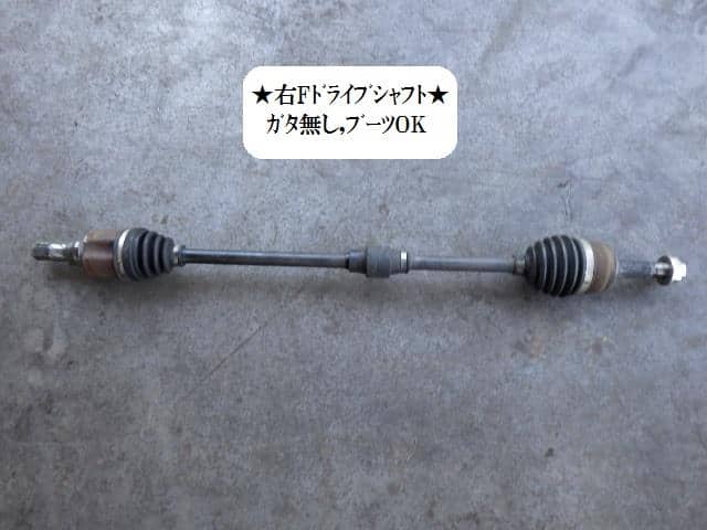 【美品】A05A ミラージュ 右側ドライブシャフト A05A ミラージュ 右側ドライブシャフト カテゴリー 【公式通販】