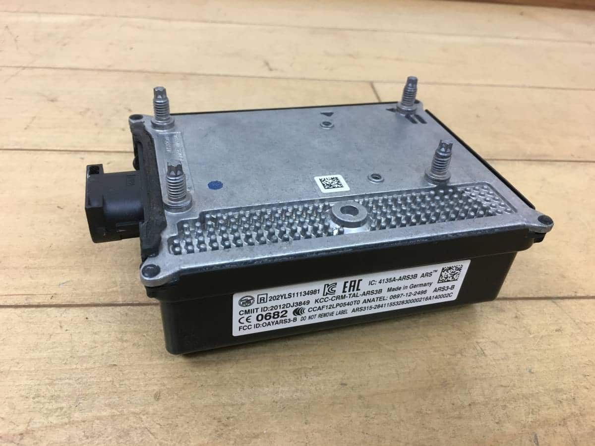 [Used] Radar sensor A0009007907 Benz C200 W205 Early Model BE FORWARD