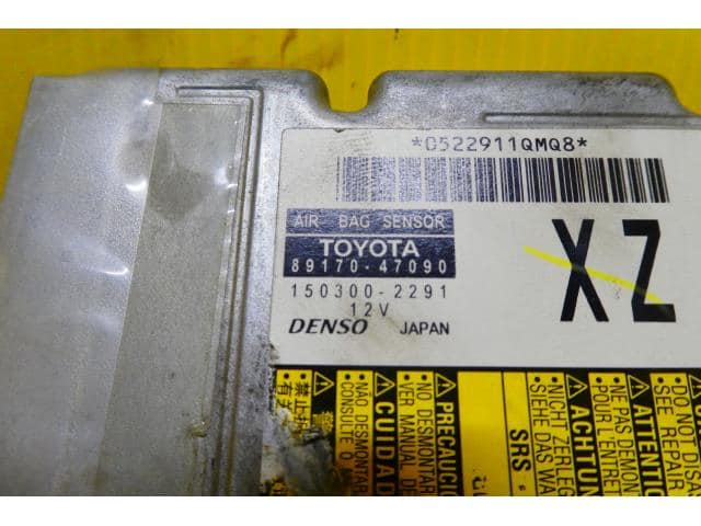 Used]Prius ZVW30 SRS Computer 8917047090 - BE FORWARD Auto Parts