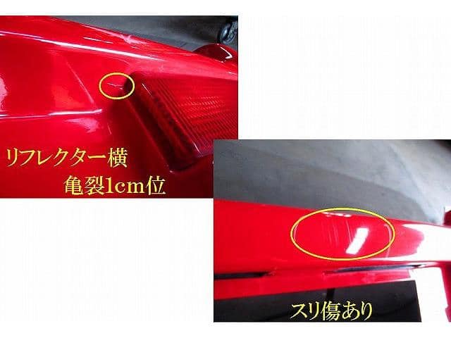 [Used]Vitz SCP10 Rear Bumper Assy - BE FORWARD Auto Parts