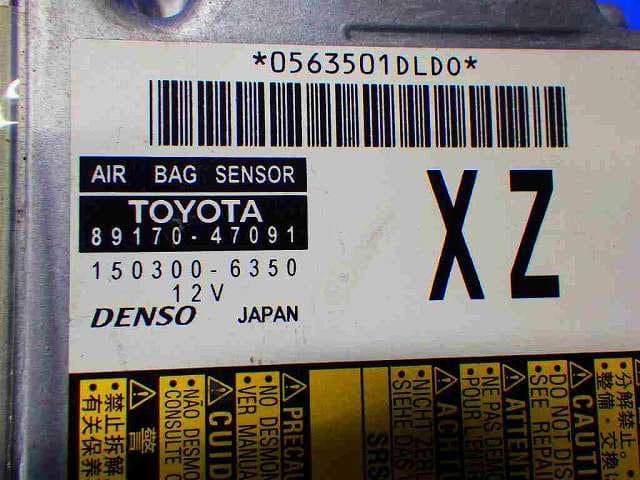 Used]Prius ZVW30 SRS Computer 8917047091 - BE FORWARD Auto Parts