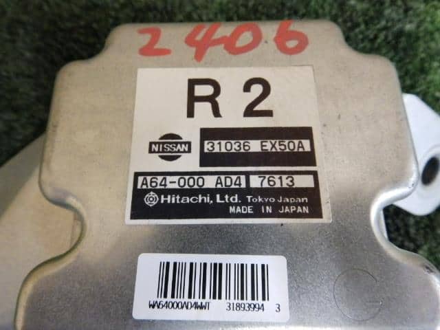 Used]Bluebird Sylphy G11 Automatic Transmission Computer
