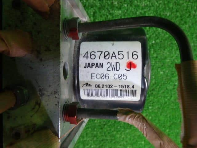 Used]RVR GA3W ABS Actuator 4670A517 - BE FORWARD Auto Parts
