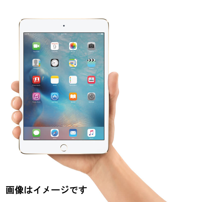 Apple MK772J/A iPad mini 4 Wi-Fi+Cellular 128GB SIMロック解除済み