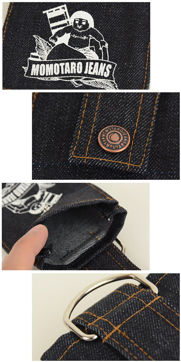 momotaro jeans jp