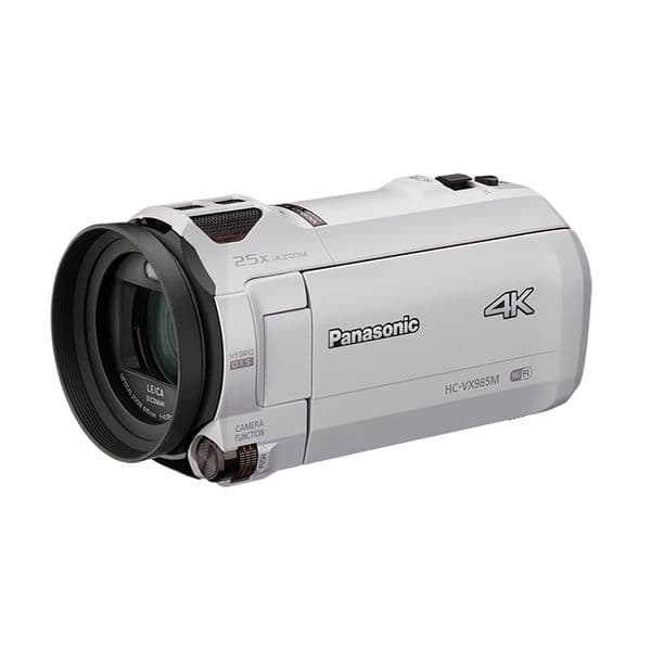 Used]Panasonic HC-VX985M white - BE FORWARD Store