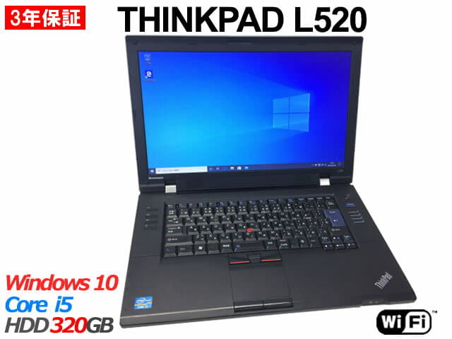 Used]LENOVO THINKPAD L520 5015-A76 Note A4 Windows 10 Pro wireless