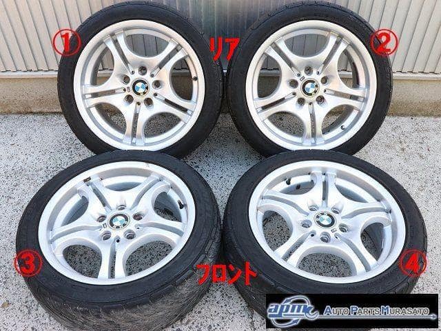 [Used]BMW E46 3 Series AY20 aluminum wheel 2229180 225/45R17 - BE FORWARD  Auto Parts