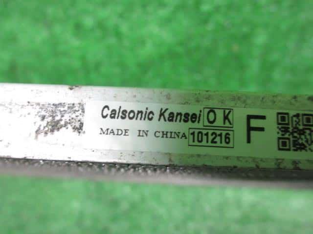 Used]Leaf ZE0 AC Condenser - BE FORWARD Auto Parts