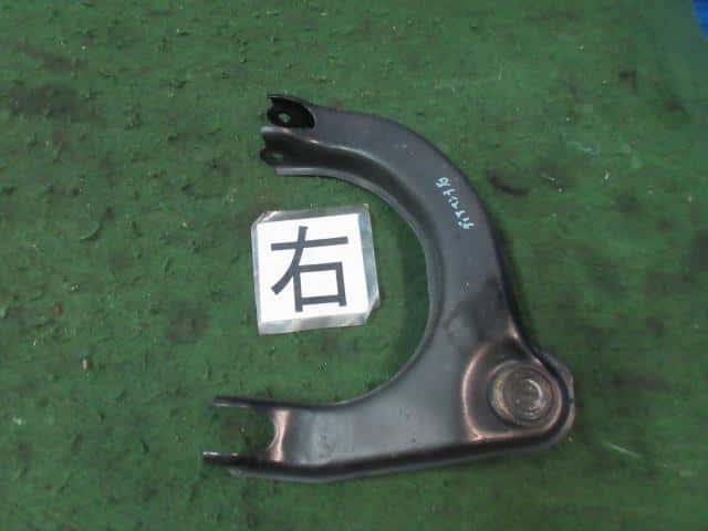 Used Diamante F34a Right Front Upper Arm Mr8486 Be Forward Auto Parts
