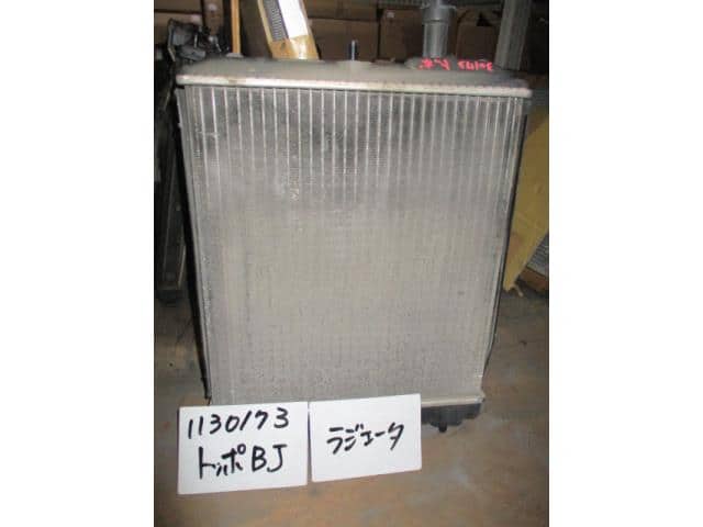 Used]Toppo BJ H42V radiator MR312821 BE FORWARD Auto Parts
