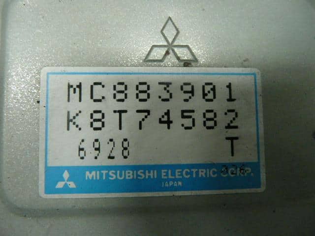 [Used]Canter FE538B Control Unit / Computer MC883901 - BE FORWARD Auto ...