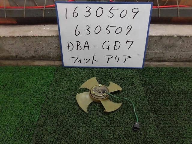 Used]Fit Aria GD7 Condenser Fan 38616REAZ01 BE FORWARD Auto Parts