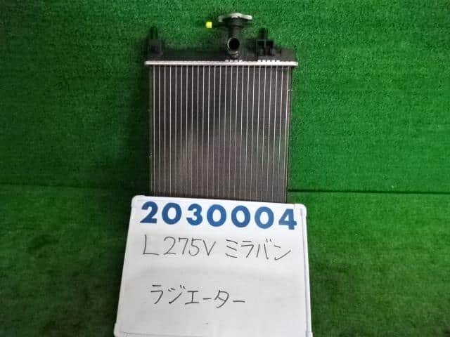 CAPSOL ミラジーノ L700S L700V ラジエーター ラジエター キャップ付 AT車 ノンターボ車 16400-97206 18時まで即日出荷 ミラジーノ L700S ラジエーター 純正交換 互換品 L902S
