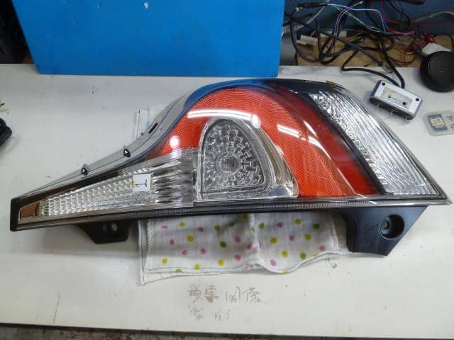 5014695_1.jpg