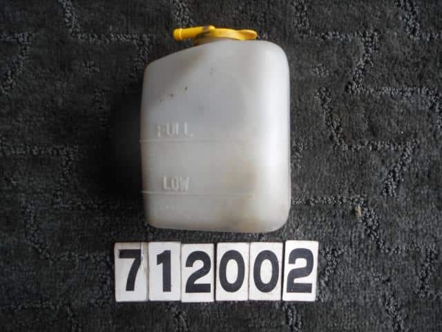 Used Sambar Ks4 Reserve Tank Be Forward Auto Parts