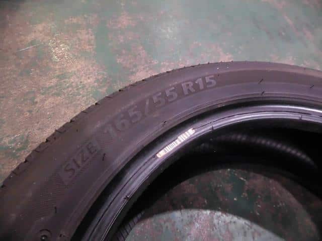 Used Move Custom La100s Normal Tire 165 55 15 Be Forward Auto Parts Used Move Custom La100s Normal Tire 165 55 15 Be Forward Auto Parts