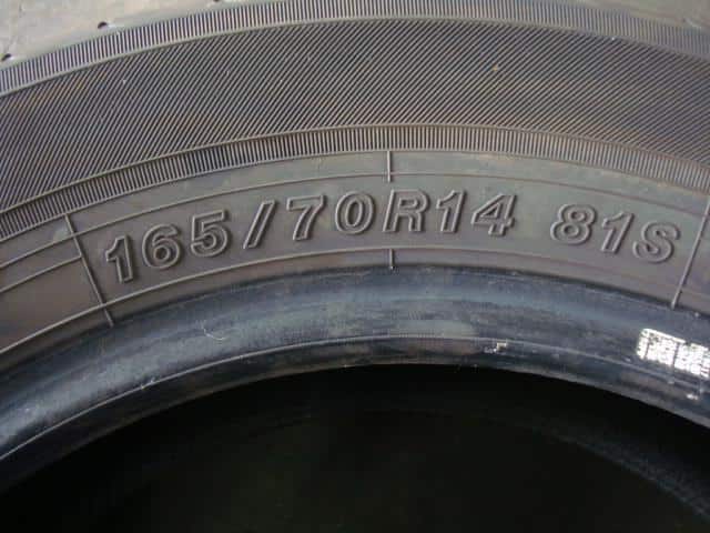 Used Kei Hn21s Normal Tire 165 70r14 Be Forward Auto Parts