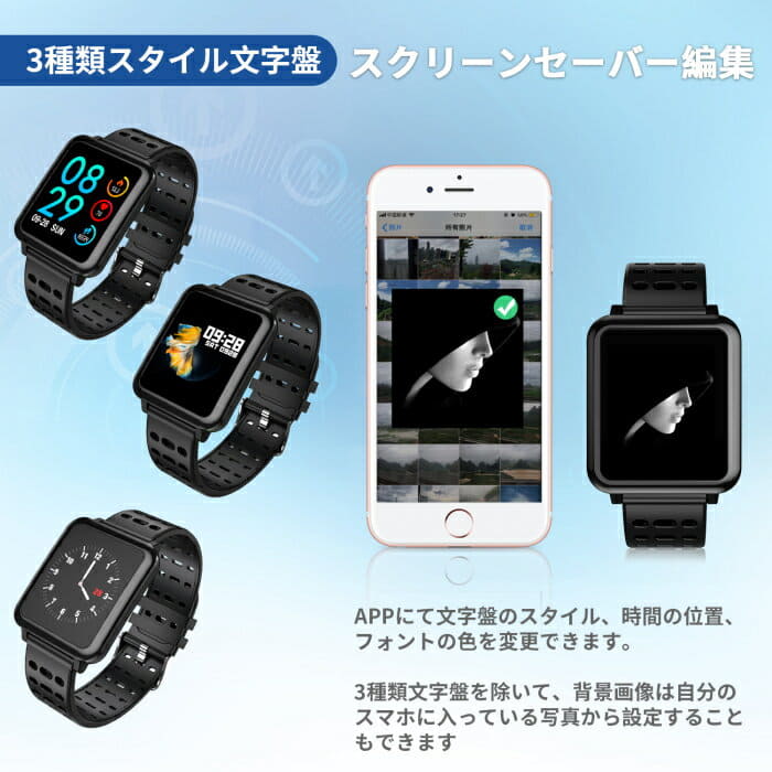 New Coulax Smart Ipx67 Perfection Waterproofing Line Adaptive Receipt Notice Stopwatch Calorie Automatic Sleep Monitoring Alarm Clock Iphone Android Adaptive Be Forward Store New Coulax Smart Ipx67 Perfection Waterproofing Line Adaptive Receipt Notice Stopwatch Calorie Automatic Sleep Monitoring Alarm Clock Iphone Android Adaptive Be Forward Store