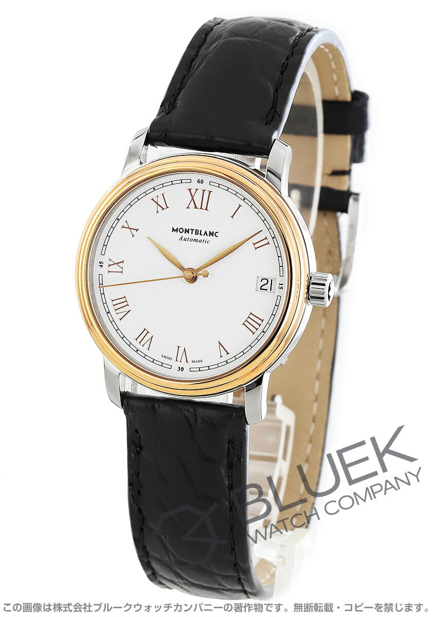 New]Mont Blanc tradition alligator leather Ladies MONTBLANC 114368