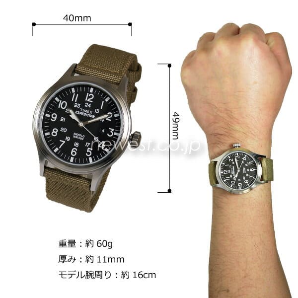 Timex t49962 sale