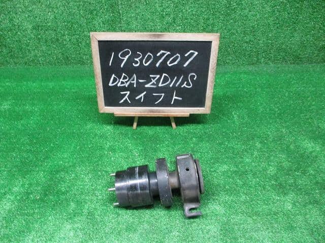 Used]Swift ZD11S viscous coupling 2761086G10 - BE FORWARD Auto Parts