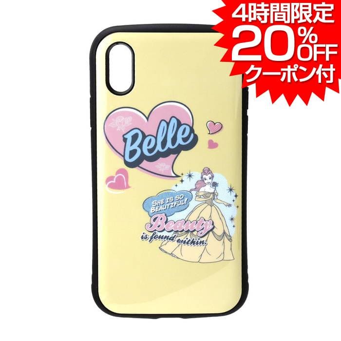 New]XR case Disney XR case bell Hybrid tough case bell Beauty and