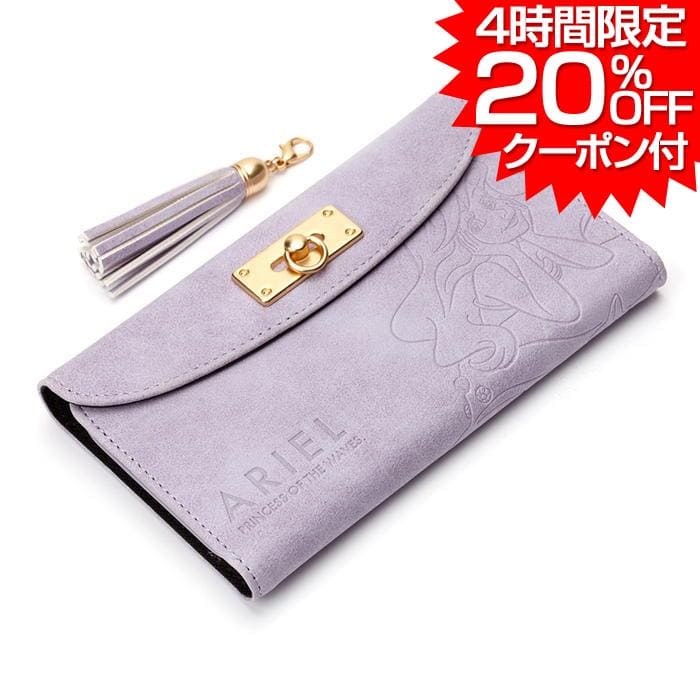 case clutch notebook