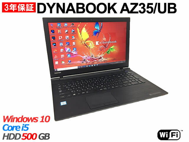 決まりました】 Windows11 Office搭載 Core i5 【dynabook AZ35/GB】