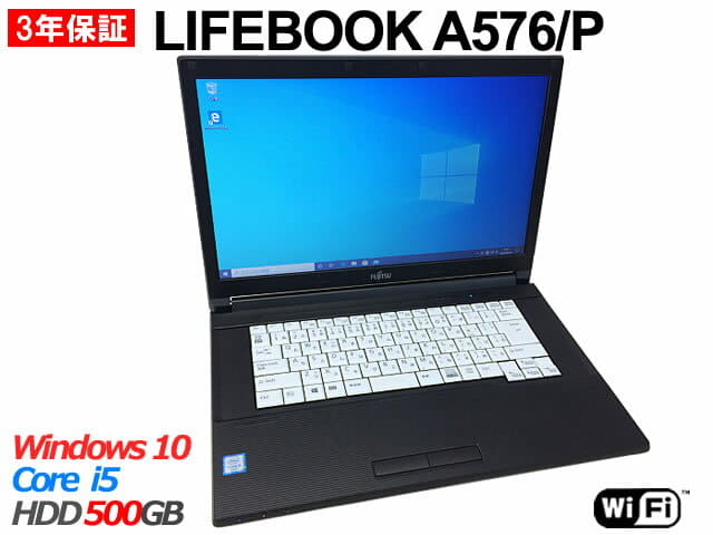 LIFEBOOK A576/PX ［FMVA1601XP］office2013 Amazon.co.jp: Fujitsu Lifebook A576/P(PX) Windows 10 Laptop