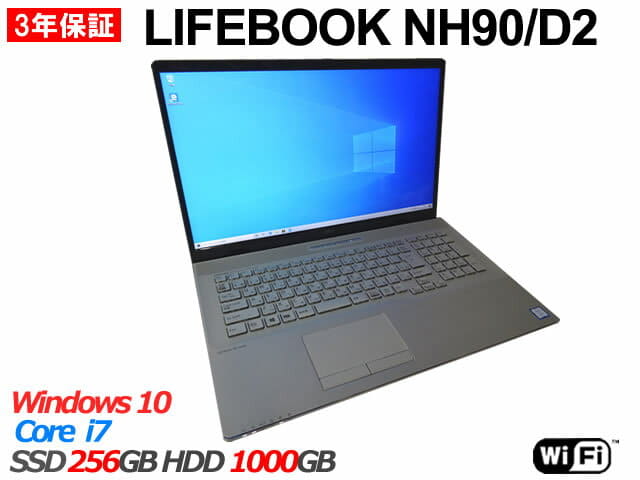 FUJITSU LIFE BOOK NH90/D2 FMVN90D2G Core i7-9750H メモリ8GB