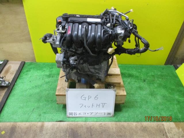 Used Fit Gp6 Engine Assy Be Forward Auto Parts