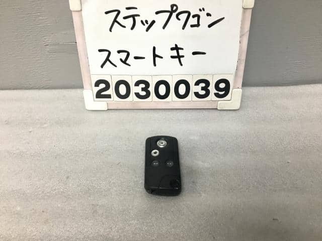 [Used]Step Wagon Spada RK5 Keyless Entry Remote Control Key 72147SZWJ71 ...