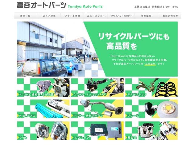 Used Jimny Jb23w Hitaburoa Assy a00 Be Forward Auto Parts