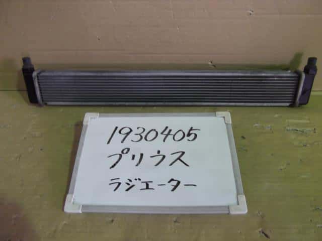 Used]Prius ZVW30 radiator BE FORWARD Auto Parts