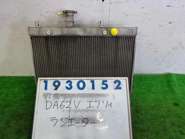Used]Every DA62V radiator 1770065H00 BE FORWARD Auto Parts